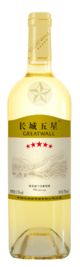 Cofco Greatwall Penglai, Greatwall Five Star Chardonnay, Penglai, Shandong, China 2020
